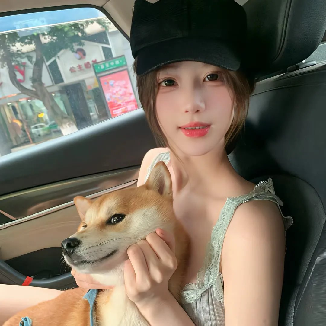 大城市